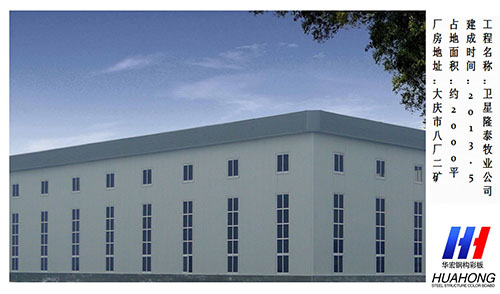 金沙检测线路js95(集团)有限公司官网