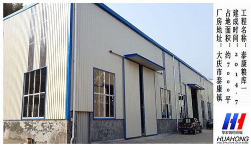 金沙检测线路js95(集团)有限公司官网