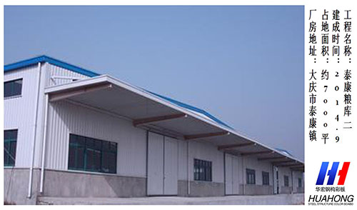 金沙检测线路js95(集团)有限公司官网