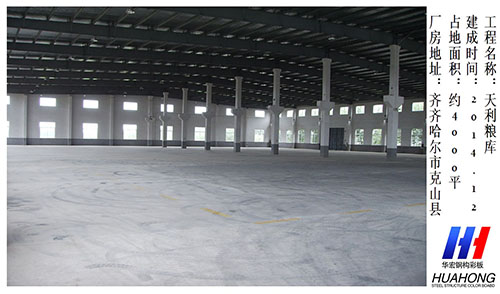 金沙检测线路js95(集团)有限公司官网