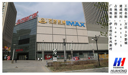 金沙检测线路js95(集团)有限公司官网