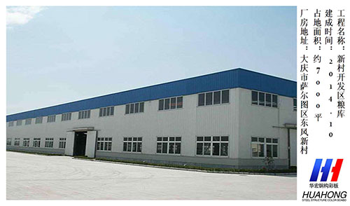 金沙检测线路js95(集团)有限公司官网