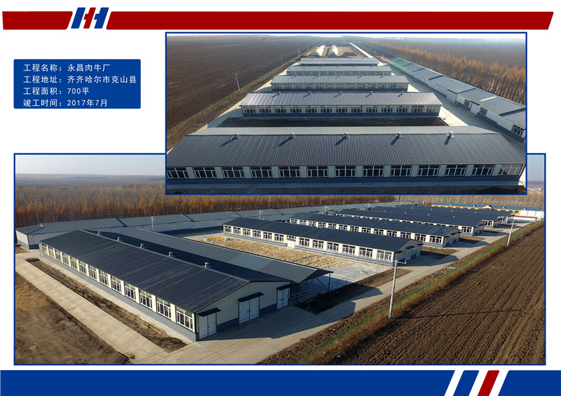 金沙检测线路js95(集团)有限公司官网