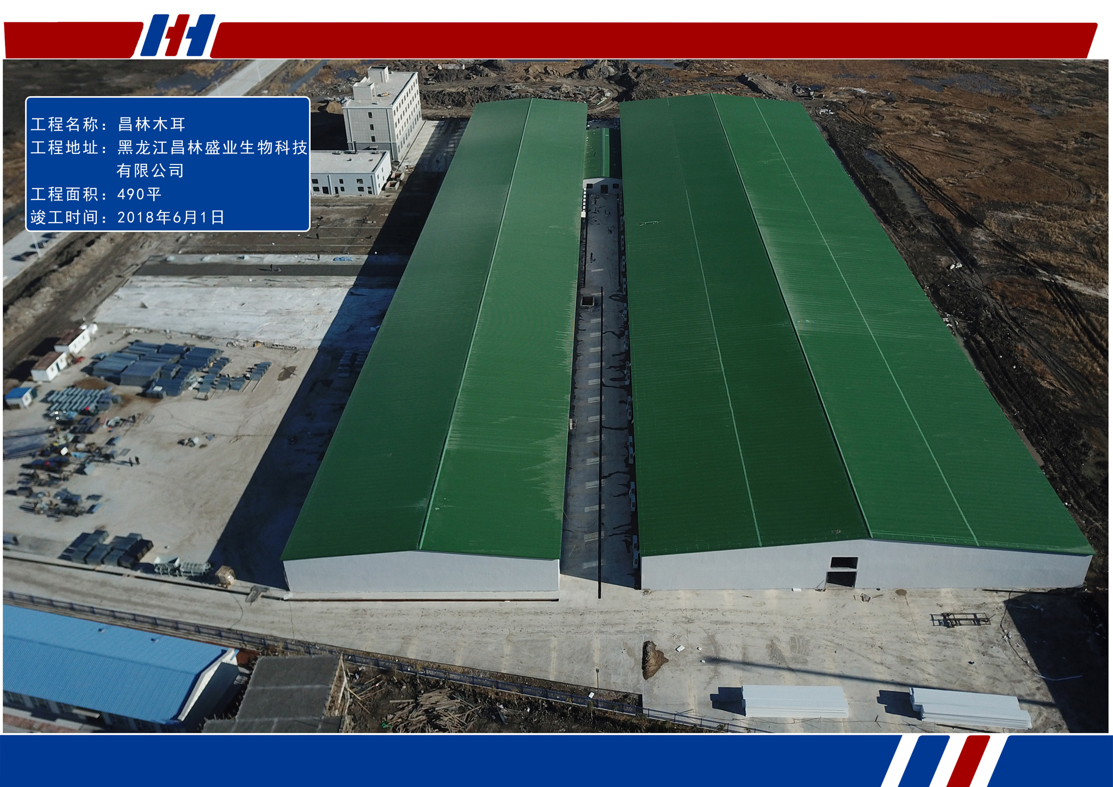 金沙检测线路js95(集团)有限公司官网