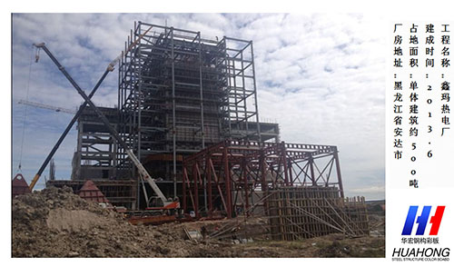 金沙检测线路js95(集团)有限公司官网