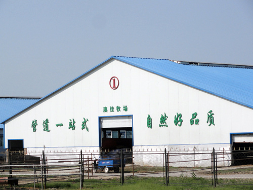 金沙检测线路js95(集团)有限公司官网