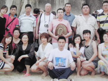 金沙检测线路js95(集团)有限公司官网