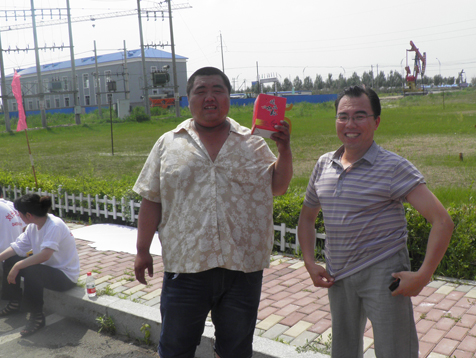 金沙检测线路js95(集团)有限公司官网