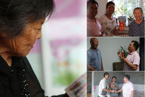 金沙检测线路js95(集团)有限公司官网