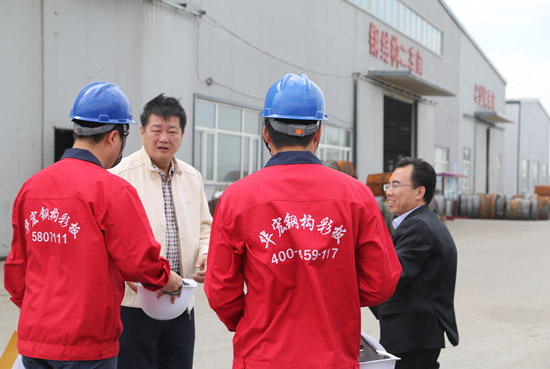 金沙检测线路js95(集团)有限公司官网