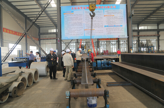 金沙检测线路js95(集团)有限公司官网