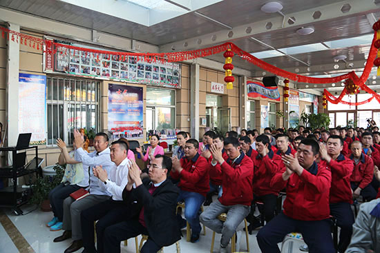 金沙检测线路js95(集团)有限公司官网