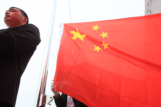 金沙检测线路js95(集团)有限公司官网