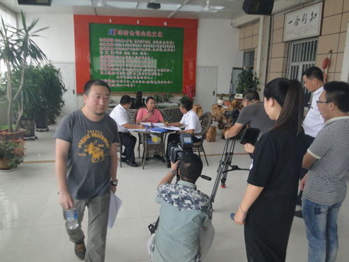 金沙检测线路js95(集团)有限公司官网