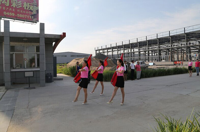 金沙检测线路js95(集团)有限公司官网