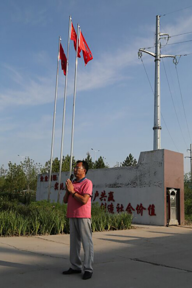 金沙检测线路js95(集团)有限公司官网