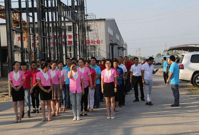 金沙检测线路js95(集团)有限公司官网