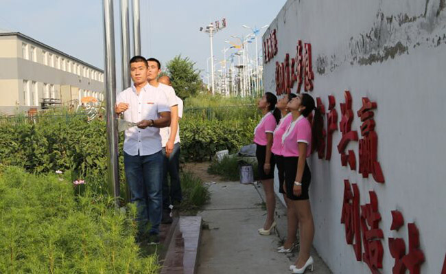 金沙检测线路js95(集团)有限公司官网