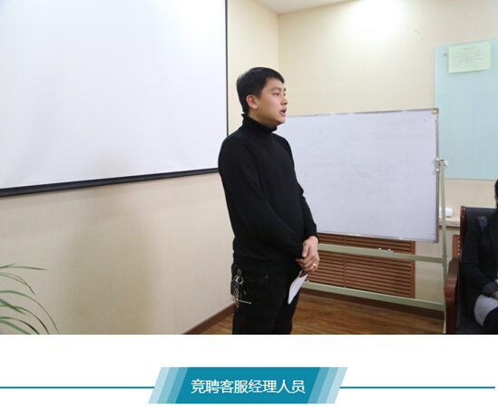 金沙检测线路js95(集团)有限公司官网