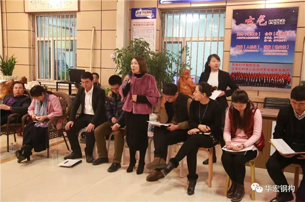 金沙检测线路js95(集团)有限公司官网