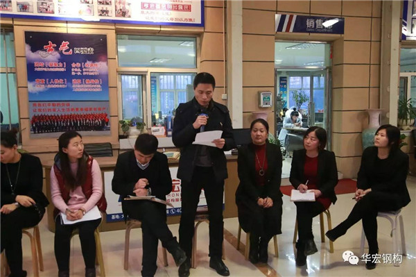 金沙检测线路js95(集团)有限公司官网