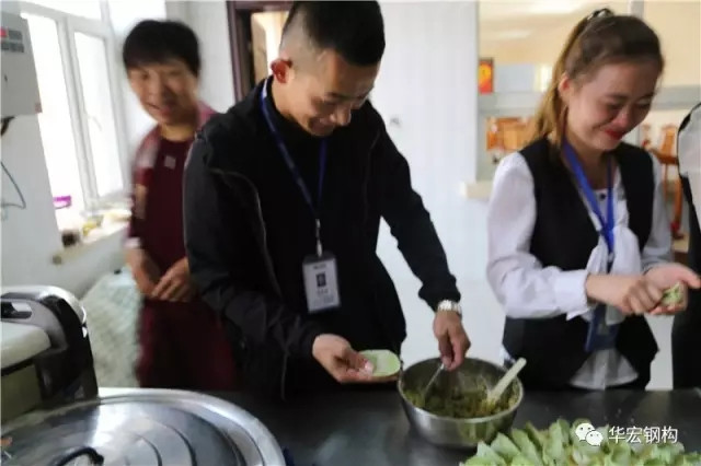 金沙检测线路js95(集团)有限公司官网