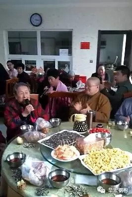 金沙检测线路js95(集团)有限公司官网