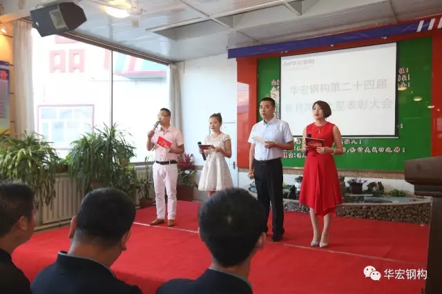 金沙检测线路js95(集团)有限公司官网