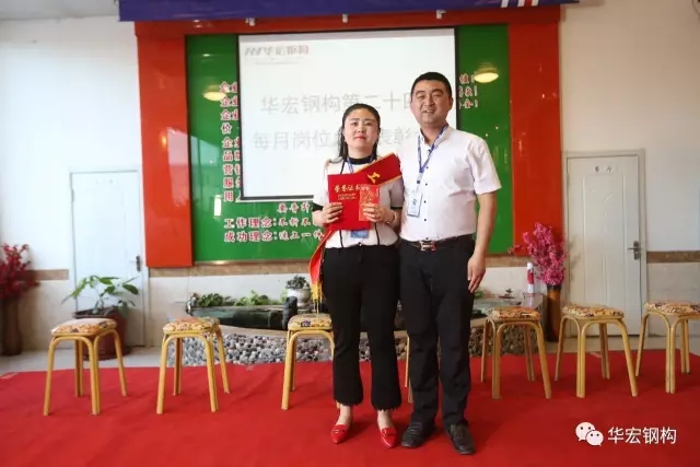 金沙检测线路js95(集团)有限公司官网