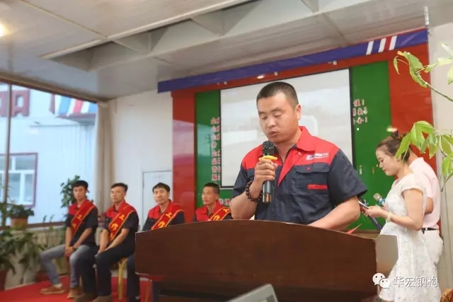 金沙检测线路js95(集团)有限公司官网