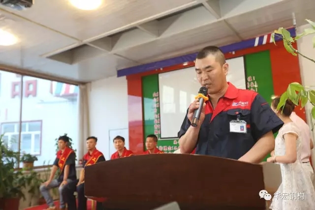 金沙检测线路js95(集团)有限公司官网