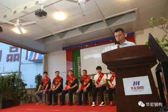 金沙检测线路js95(集团)有限公司官网