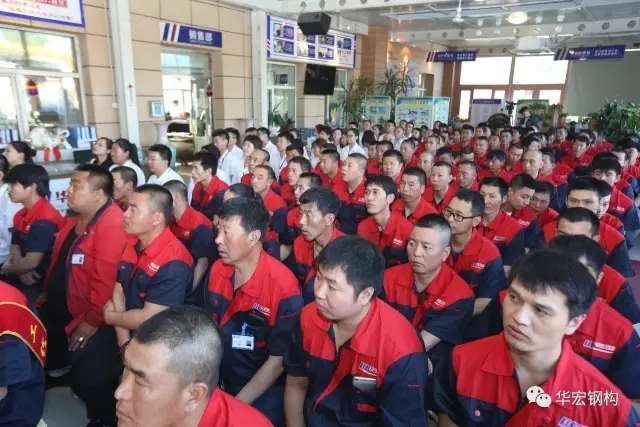 金沙检测线路js95(集团)有限公司官网