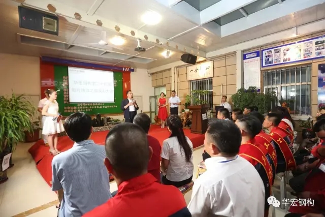 金沙检测线路js95(集团)有限公司官网