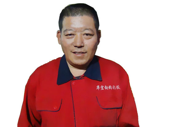 金沙检测线路js95(集团)有限公司官网