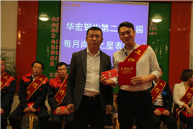 金沙检测线路js95(集团)有限公司官网