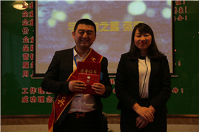 金沙检测线路js95(集团)有限公司官网