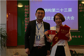 金沙检测线路js95(集团)有限公司官网