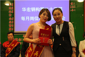 金沙检测线路js95(集团)有限公司官网