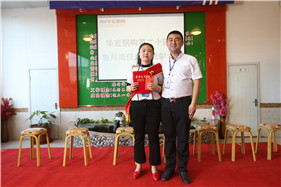 金沙检测线路js95(集团)有限公司官网