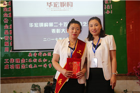 金沙检测线路js95(集团)有限公司官网