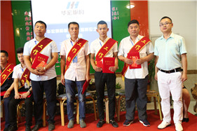 金沙检测线路js95(集团)有限公司官网