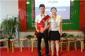 金沙检测线路js95(集团)有限公司官网