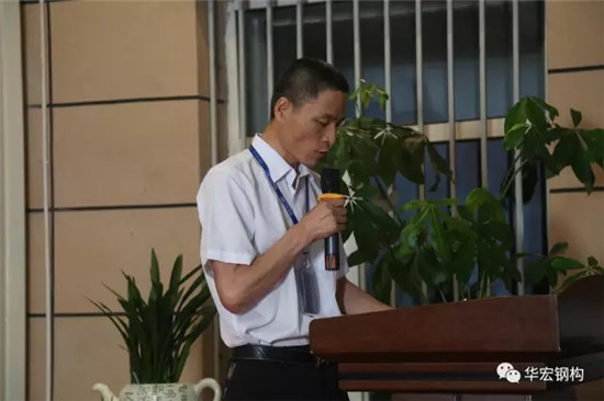 金沙检测线路js95(集团)有限公司官网