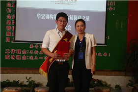 金沙检测线路js95(集团)有限公司官网