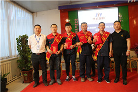 金沙检测线路js95(集团)有限公司官网