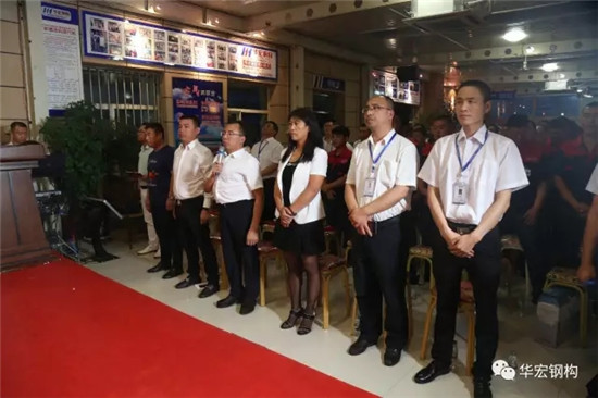 金沙检测线路js95(集团)有限公司官网