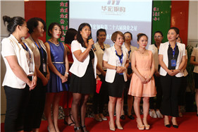 金沙检测线路js95(集团)有限公司官网