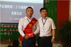 金沙检测线路js95(集团)有限公司官网