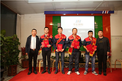 金沙检测线路js95(集团)有限公司官网